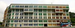 High Street Centre (D6), Office #460333231